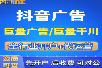 百度平台推广案例：打造爆款产品的秘诀