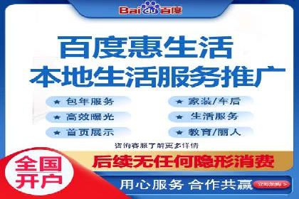 SEM推广策略的五大关键点及成功案例