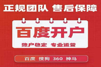 抖音信息流广告的未来趋势与挑战