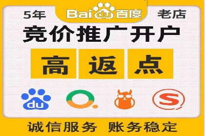 谷歌SEM优化实战：一家餐饮店的线上流量增长记